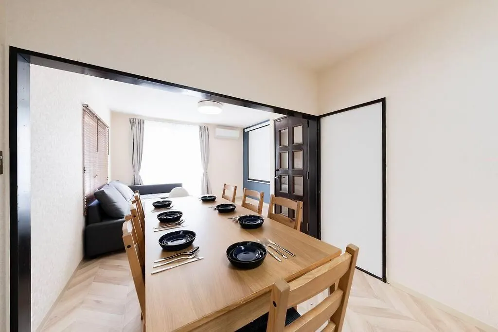 House Hotel 強羅 Hakone 0*,  Japonya