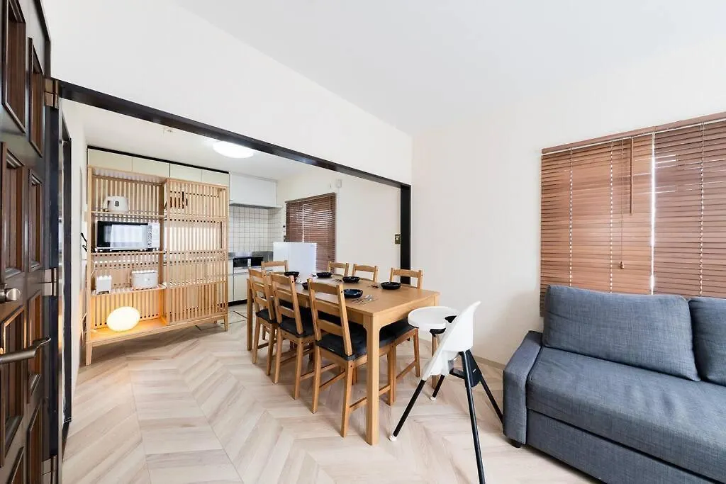 Tatil Evi House Hotel 強羅 Hakone Japonya