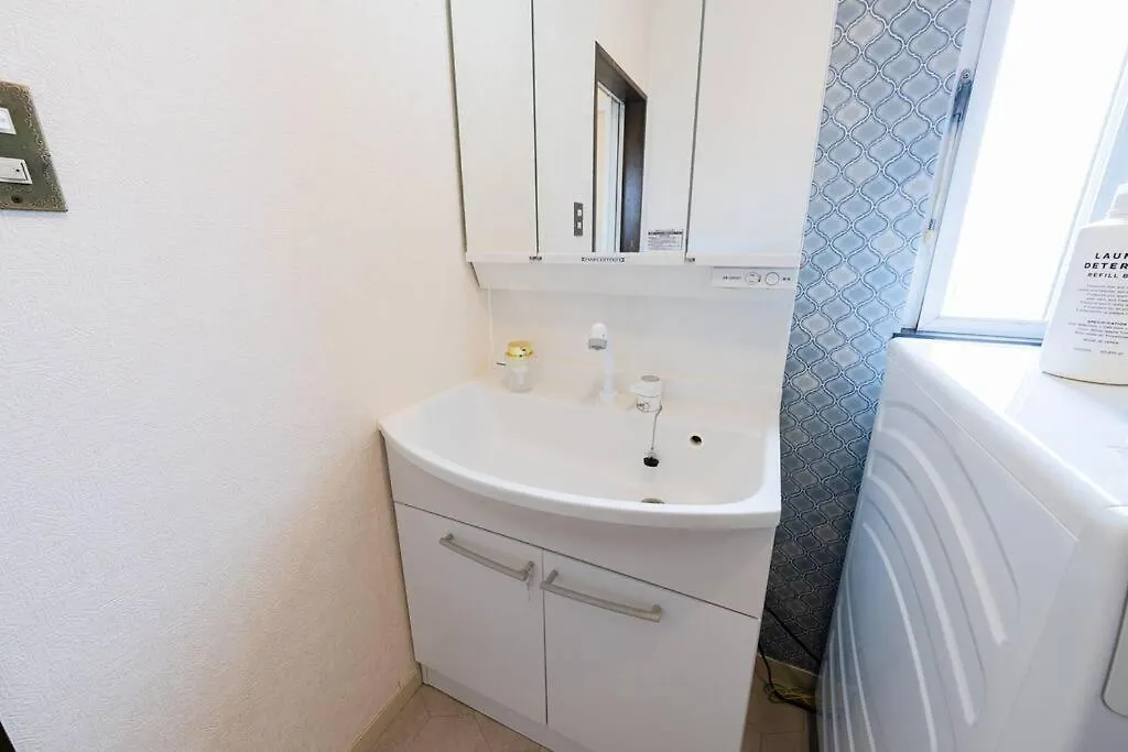 House Hotel 強羅 Hakone 0*,  Japonya