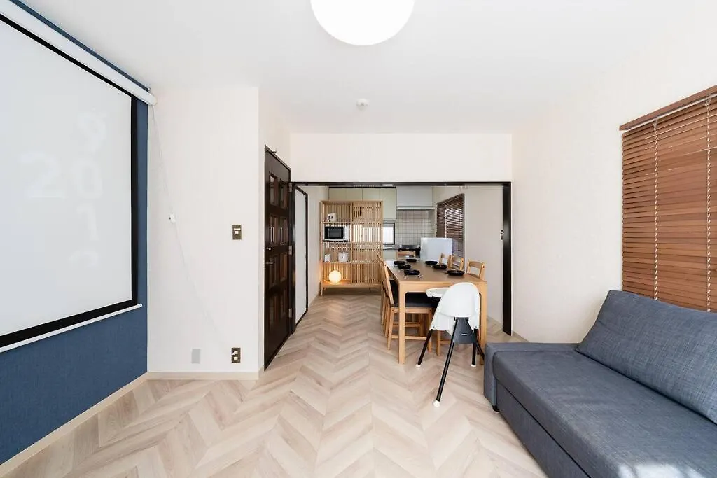 House Hotel 強羅 Hakone 0*,  Japonya