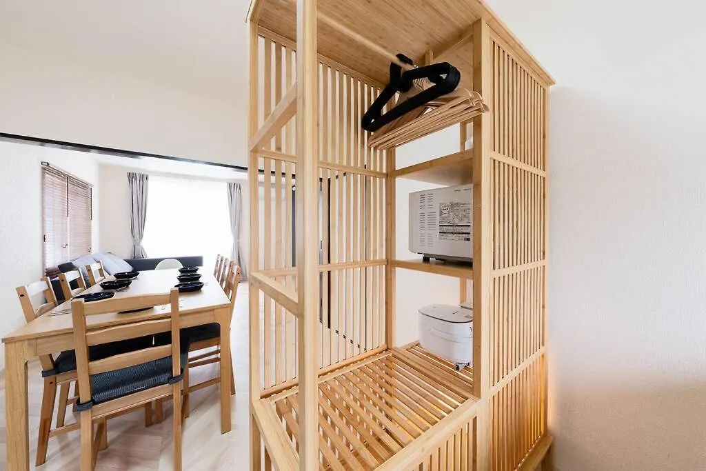 House Hotel 強羅 Hakone