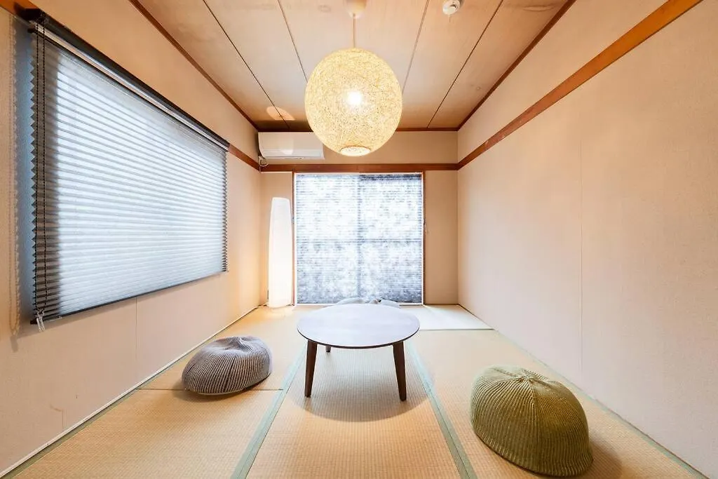 House Hotel 強羅 Hakone Japonya