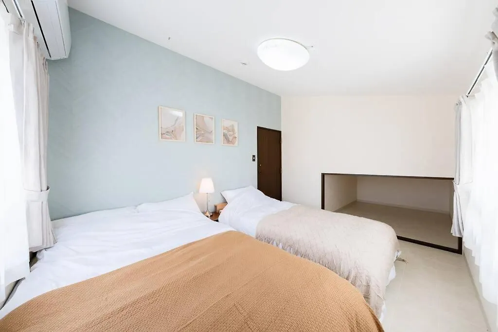 House Hotel 強羅 Hakone 0*,  Japonya