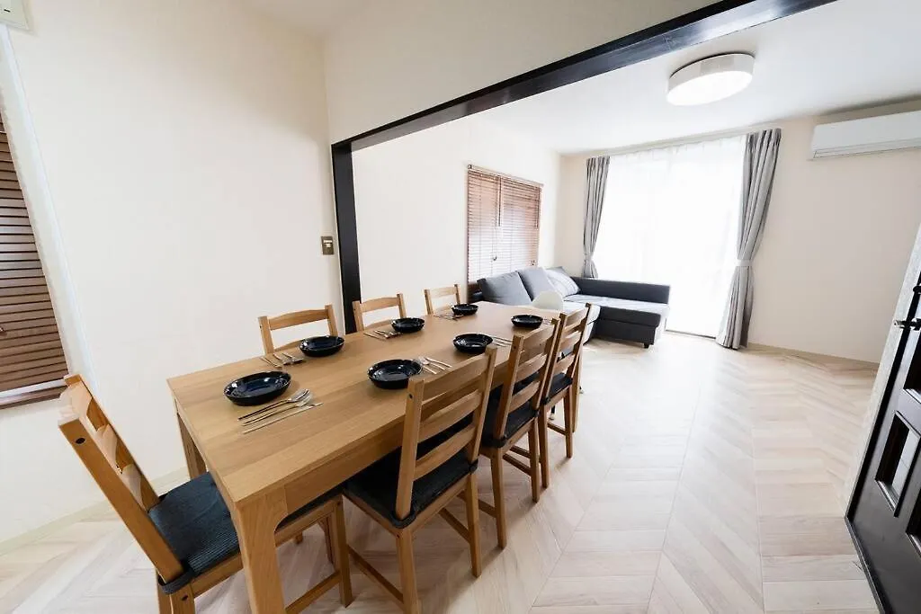 Tatil Evi House Hotel 強羅 Hakone