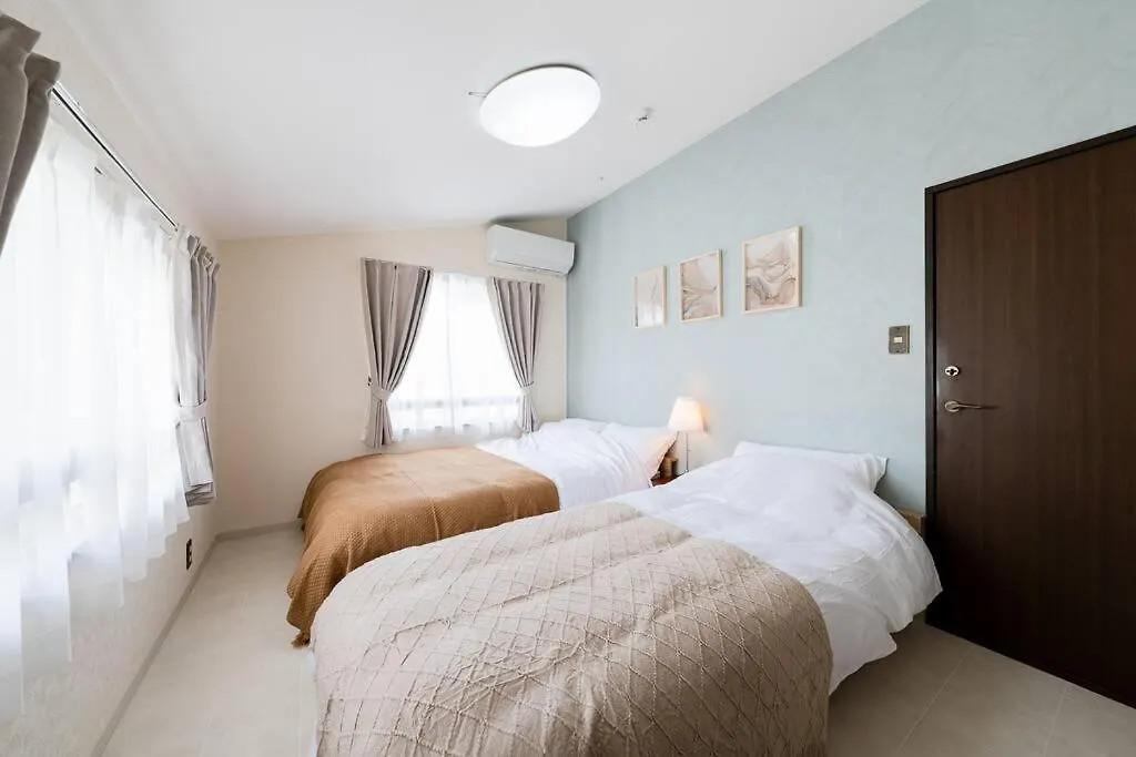 House Hotel 強羅 Hakone 0*,
